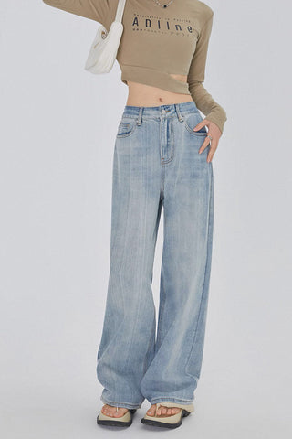 striped high waist loose straight jeans