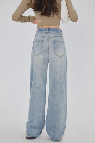 striped high waist loose straight jeans