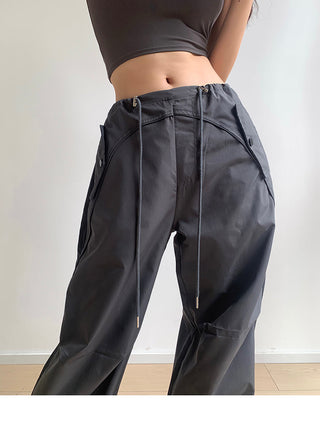 Drawstring loose slim sweatpants