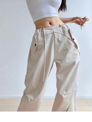 Drawstring loose slim sweatpants