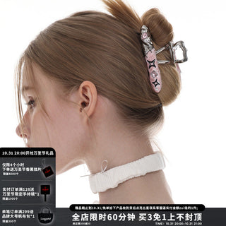 Graffiti star metal splicing grab hair clip