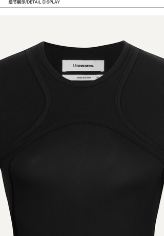 [UNAWARES] Backless Fake Two-Piece Long-Sleeved Top