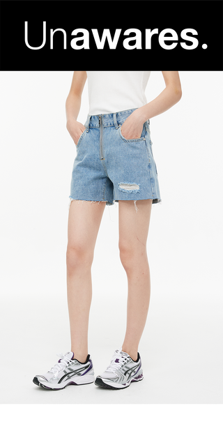 [UNAWARES] Zipper Brushed Ripped Denim Shorts