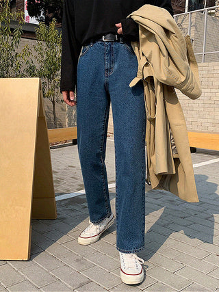 retro Slim fit straight wide-leg jeans