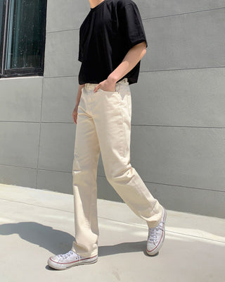 casual straight-leg loose pants