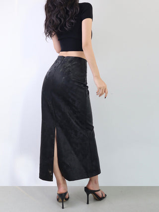 PU leather back slit midi skirts